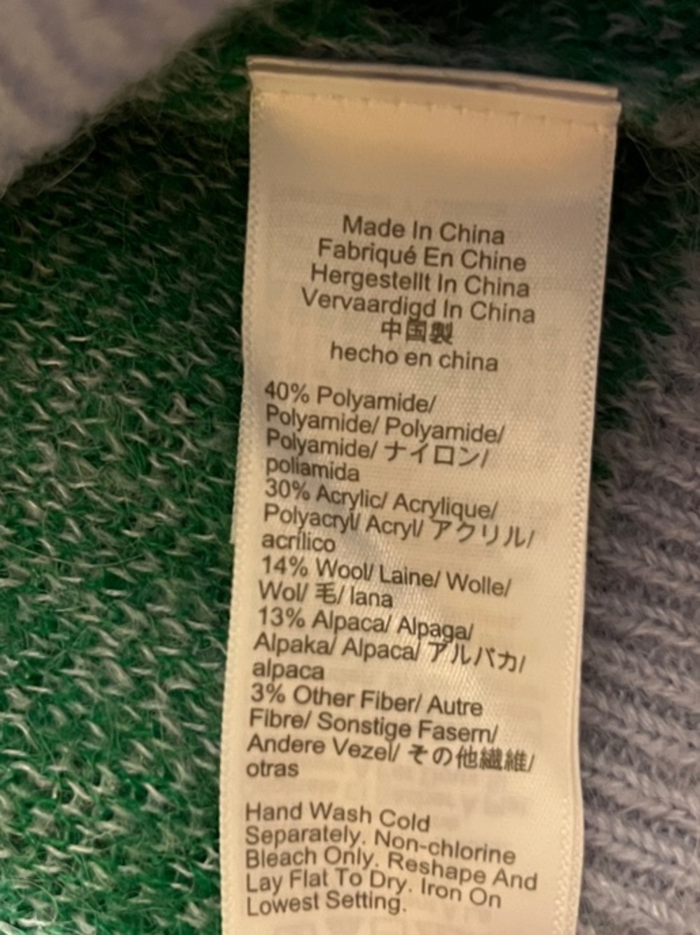 J. Crew Checkerboard V-Neck Cardigan - Picture 4 of 4